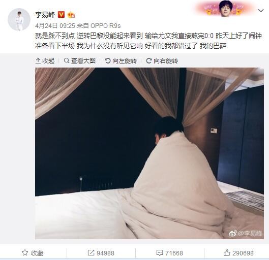说罢，秦傲雪说：要不您晚上来我的学校一趟吧，我带你去找我闺蜜。